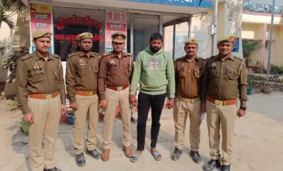 लिव-इन पार्टनर का निकला अटेैची में मिला शव, कागज के एक टुकड़े में छुपा था कातिल प्रेमी