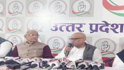 लखनऊ: लोस चुनाव से पूर्व कांग्रेस और नैतिक पार्टी में बनी सहमति, दोनों साथ मिलकर लड़ेंगे चुनाव, हुआ गठबंधन