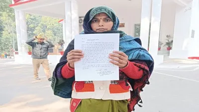 Bahraich News: मकान में जलकर हुई थी दो बेटों की मौत, सहायता राशि के लिए दर भटक रही मां