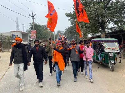 Ram Mandir Ayodhya : बलिया में गजब का उत्साह, जुलूस निकाल कर जताई खुशी