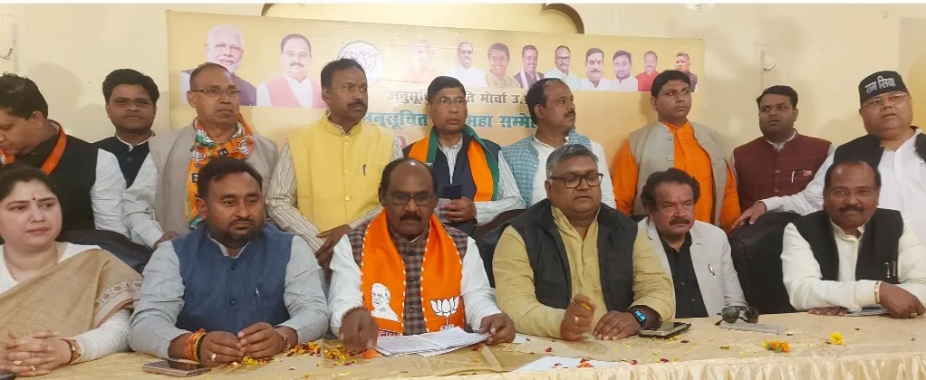 Agra News : भाजपा अनुसूचित वर्ग का राष्ट्रीय सम्मेलन 7 मार्च को आगरा में, राष्ट्रीय अध्यक्ष जेपी नड्डा करेंगे शिरकत