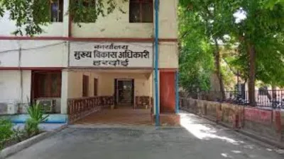 36 स्कूलों के प्रधानाध्यापकों के वेतन पर रोक, सीडीओ ने दिया आदेश 