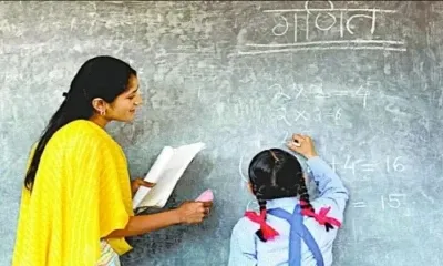 Lucknow: प्राइमरी स्कूलों में अब नहीं होंगी शिक्षक भर्ती, जानने के लिए पढ़ें ये खबर