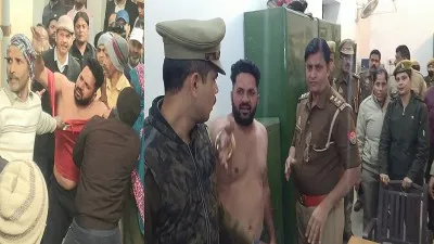 मुरादाबाद : एसएसपी ऑफिस के बाहर प्रेमिका के घर वालों ने प्रेमी को जमकर पीटा, कपड़े फाड़े
