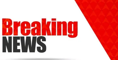 Ballia News: यूपी बोर्ड परीक्षा कंट्रोल रूप में लगी 48 शिक्षकों की ड्यूटी, देखें पूरी लिस्ट.