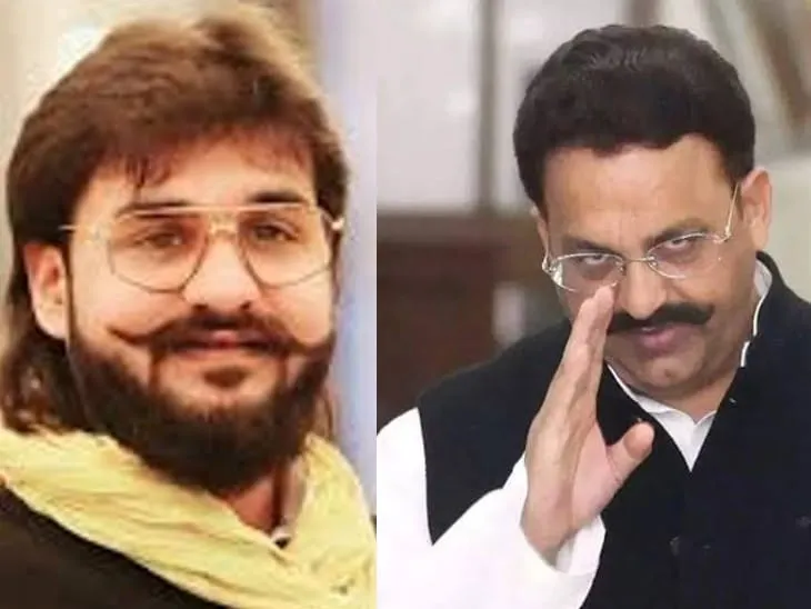 Chitrakoot News: रासुका की कार्यवाही निरस्त कर राज्य सरकार को हाईकोर्ट ने लगाई फटकार जेल में बंद अब्बास अंसारी के खिलाफ चित्रकूट में दर्ज हुआ था मामला