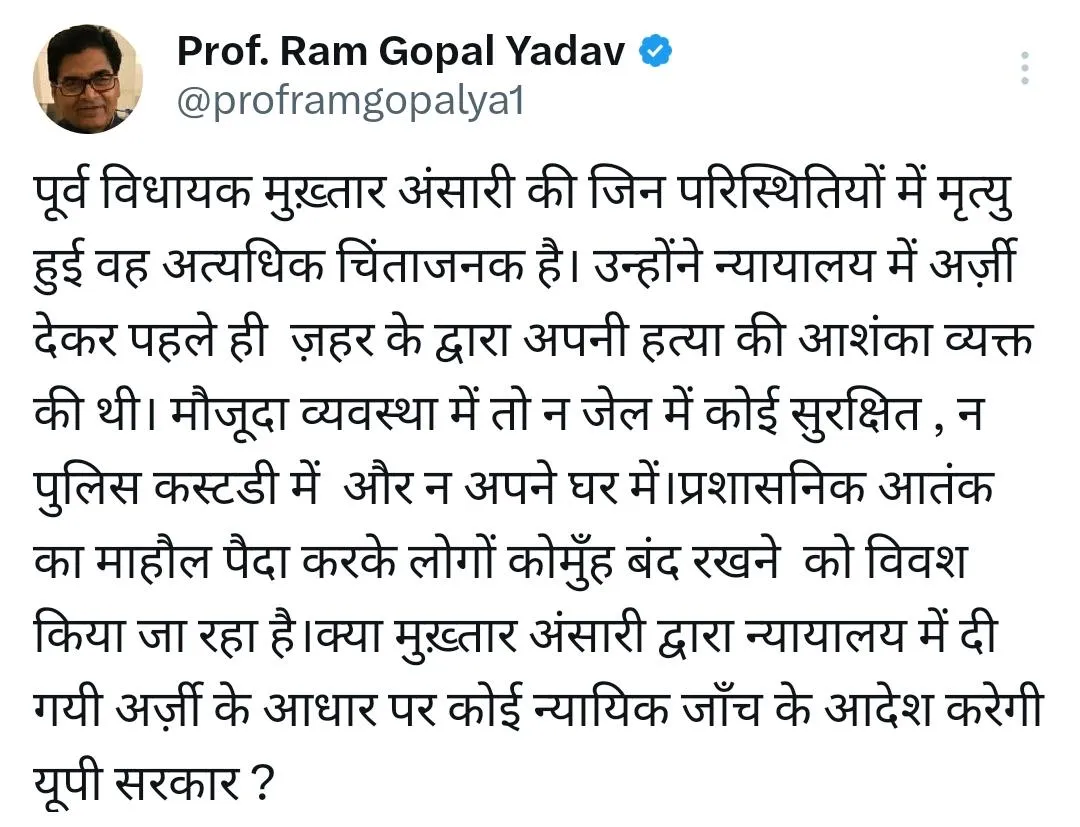 29dl_m_78_29032024_1