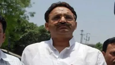 माफिया मुख्तार अंसारी की मौत, 1988 में पहली बार दर्ज हुआ था क्रिमिनल केस, यहां देखें उसके अपराधों की कुंडली…