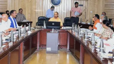 Yogi Cabinet: योगी कैबिनेट की बैठक में किसानों को मुफ्त बिजली समेत 22 प्रस्तावों पर को मिल मंजूरी