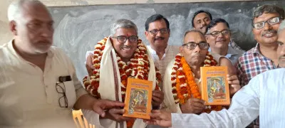 Ballia News: शिक्षक को दी गई विदाई, नम हुई सभी की आंखें, बलिया जिलाध्यक्ष ने की यह अपील