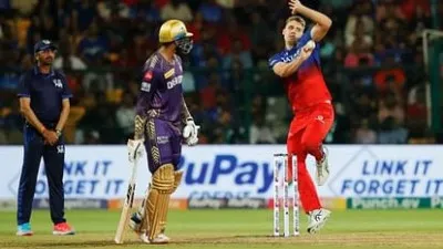 कोलकाता ने बरकरार रखा जीत का रिकॉर्ड, RCB को KKR ने सात विकेट से हराया