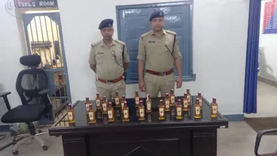 आरपीएफ ने ट्रेन से शराब किया जब्त