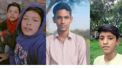 भाजपा नेता के दो बेटों सहित चार नाबालिग बच्चे लापता, परिजनों में दहशत 