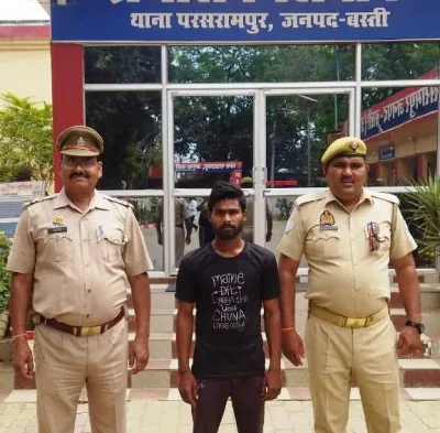 बस्ती: दुष्कर्म करने वाला अभियुक्त गिरफ्तार
