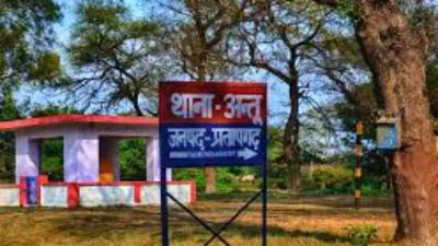 प्रतापगढ़ में गर्भवती महिला से सामूहिक दुष्कर्म, प्राइवेट पार्ट में... 