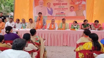 लखनऊ: इस बार तीसरी मोदी सरकार बनाने का आह्वान, लोकसभा में 5 लाख का आंकड़ा पार करना है