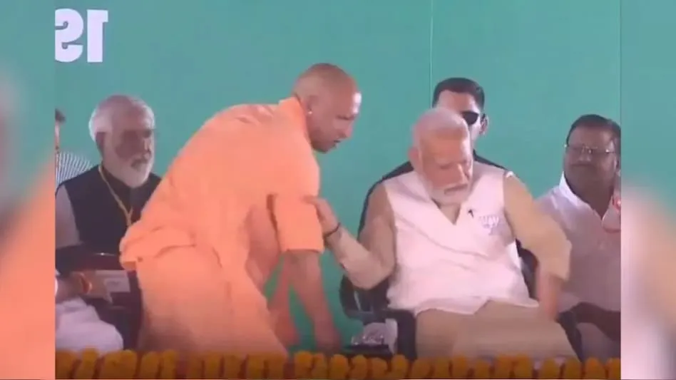 मंच पर पीएम मोदी ने सीएम योगी के साथ किया कुछ ऐसा कि वीडियो हो गया वायरल, देखिए