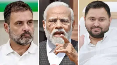 तेजस्वी की मीन, भाजपा ने बजाई बीन