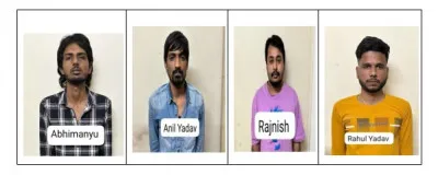एटीएस से बाबा गैंग के चार बदमाशों को दबोचा