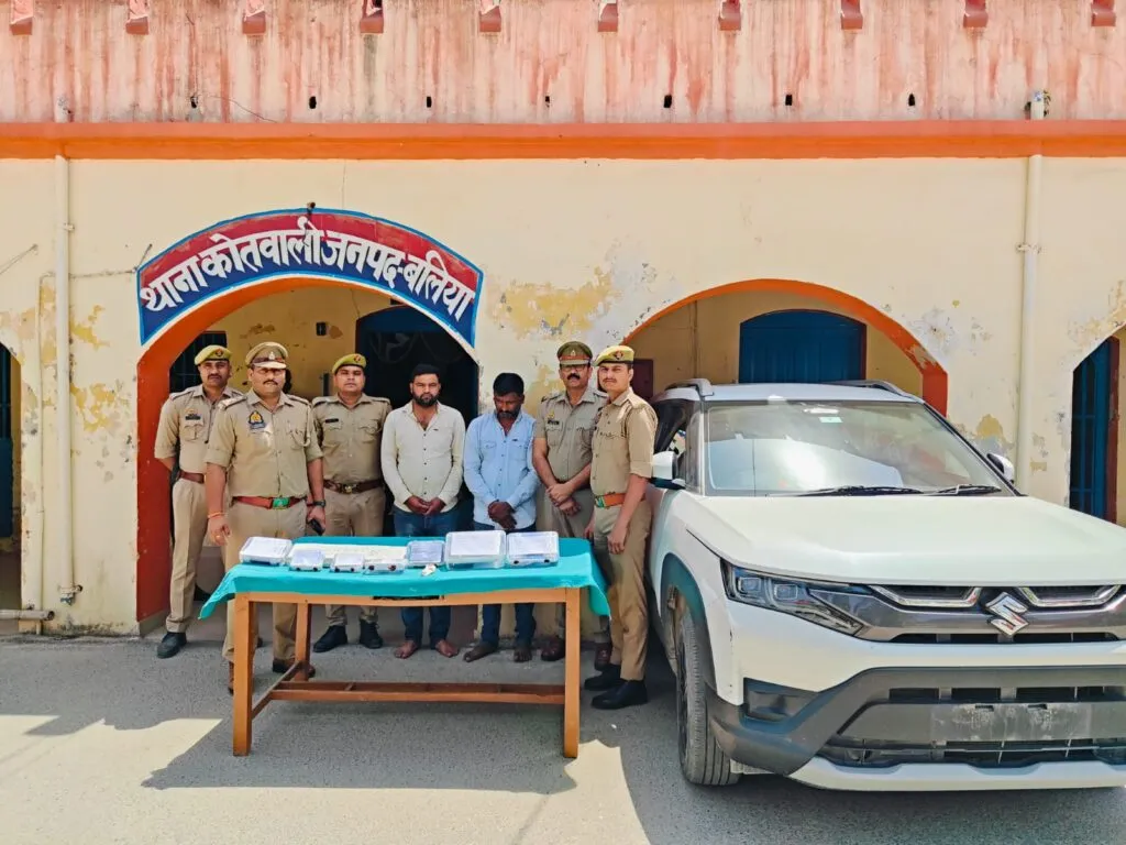 ATM बदलकर पैसा निकालने वाले गिरोह के दो सदस्य गिरफ्तार, दो हुए फरार