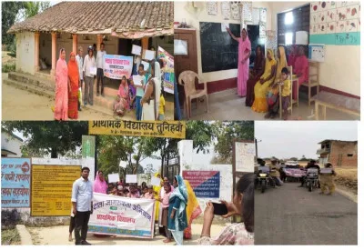 स्वीप कार्यक्रम के तहत मतदाताओं को मतदान के प्रति किया गया जागरूक।
