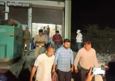 किसान क्रेडिट कार्ड के लिए 15 हजार की मांगी रिश्वत, एंटी करप्शन टीम ने बैंक मैनेजर को पकड़ा