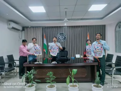 फिल्म ’’मतदान मेरा अधिकार’’ हुई रिलीज