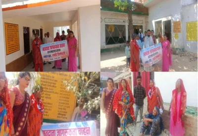 स्वीप कार्यक्रम के तहत मतदाताओं को मतदान के प्रति किया गया जागरूक।