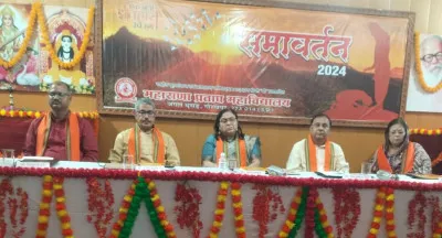 गोरखपुर: सूरज की तरह चमकना है तो उसी तरह तपना होगा : प्रो सैनी