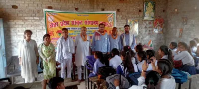 बलिया में निःशुल्क त्रैमासिक पौरोहित्य प्रशिक्षण केंद्र का उद्घाटन
