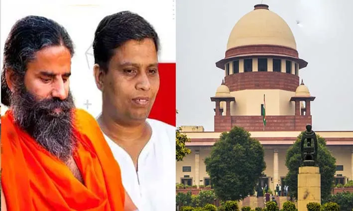 हमसे हुई गलती, हम सार्वजनिक माफी मांगने को तैयार