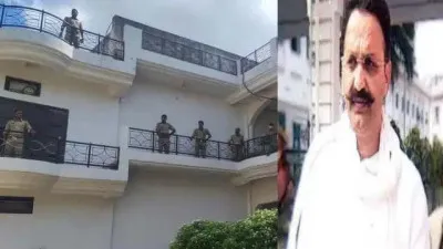 फाटक के फरमान का रसूख, मुख्तार के मौत पर खड़ी मिस्ट्री!