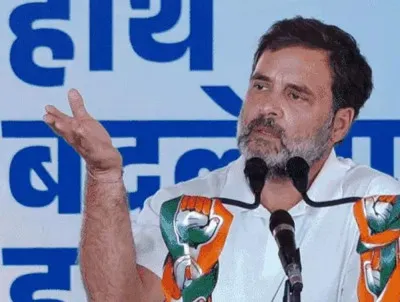 बीकानेर: राहुल गांधी ने किया 30 लाख सरकारी नौकरियां देने का वादा