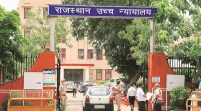 हनीट्रेप मर्डर केस: अभियुक्त लक्ष्य वालिया की उम्रकैद की सजा निलंबित