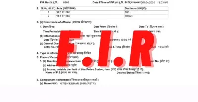 बलिया : तहसीलदार न्यायालय से 85 मुकदमों की पत्रावलियां व पेशी बही गायब, मुकदमा दर्ज