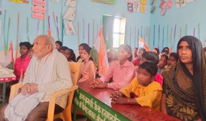 स्कूल चलो रैली