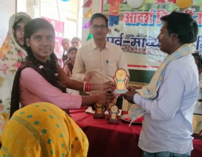 बलिया : पूर्व माध्यमिक विद्यालय दुधैला ने तोड़ा यह मिथक... प्रवेश उत्सव में दिखा सम्मान का संगम