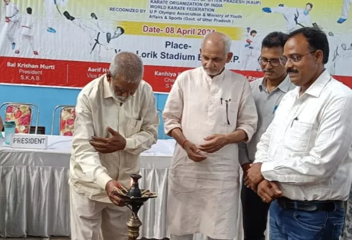 Ballia News