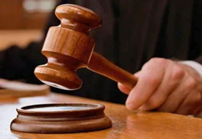 Prayagraj News: सहायक अध्यापक को बर्खास्त करने का आदेश रद्द