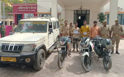 बलिया में बोलेरो और तीन बाइकों के साथ तीन हथियारबंद अपराधी गिरफ्तार