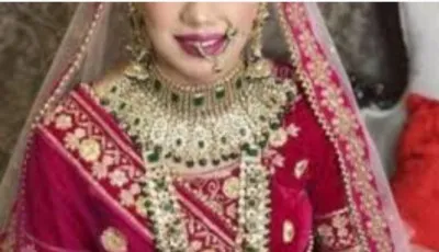 दुल्हन ने दूल्हे को किया रिजेक्ट, बैरंग लौटी बारात