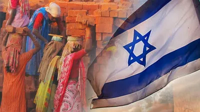 श्रमिकों की सुरक्षा