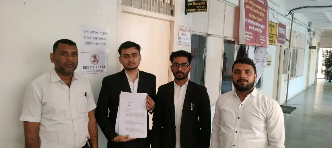 चर्चित नमह का नामांकन निरस्त करने की मांग , निर्वाचन आयोग पहुंचा मामला