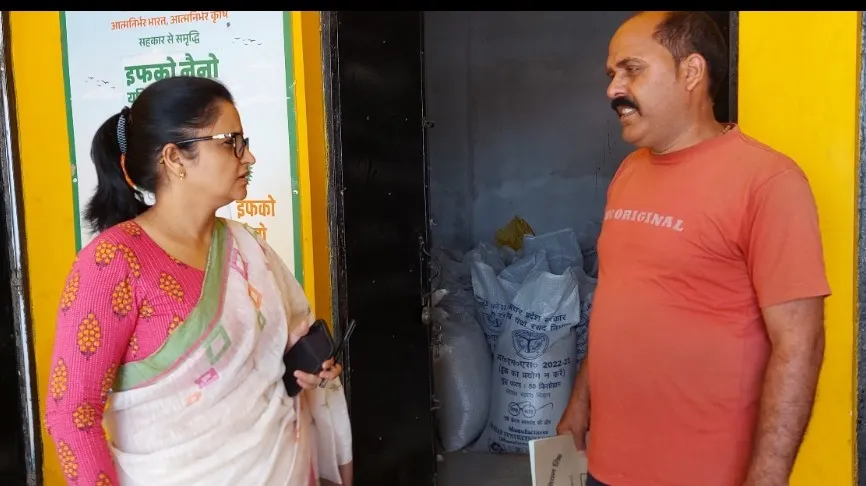 बहराइच:  जिलाधिकारी ने गेंहू क्रय केन्द्र का किया औचक निरीक्षण