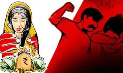 Bareilly News: विवाहिता के साथ दहेज उत्पीड़न...ससुर और जेठ रखता है गंदी नीयत 