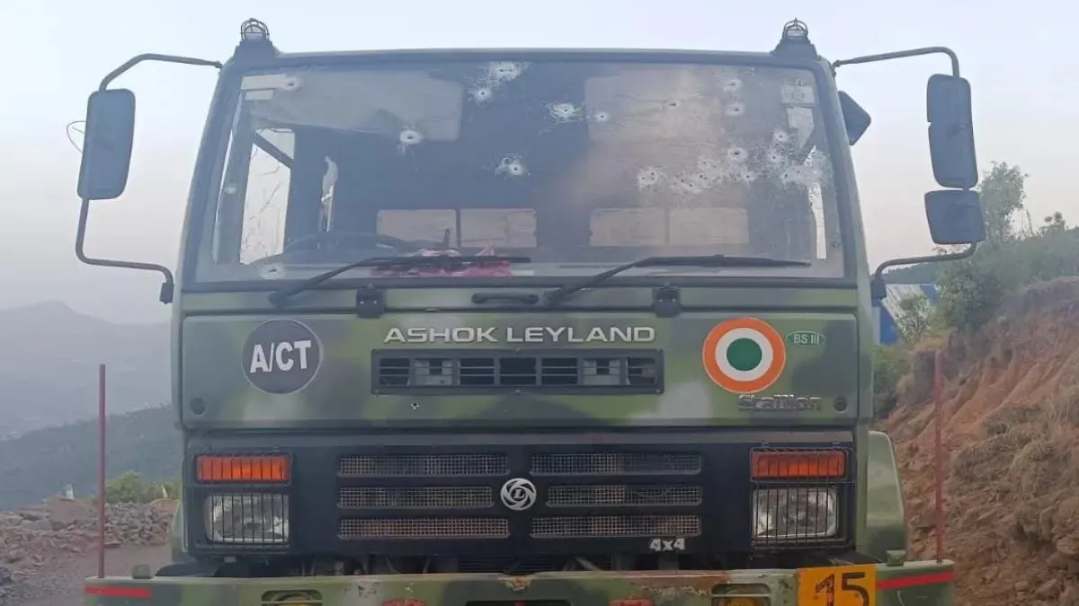 Firing in Jammu Kashmir: जम्मू-कश्मीर के पुंछ में वायुसेना के वाहन पर घात लगाकर किए गए हमले में एक जवान शहीद हो गया और चार अन्य घायल हो गए