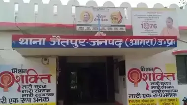 11वीं की स्कूली छात्रा के साथ शिक्षक ने किया दुष्कर्म, बदहवास हालत में छोडकऱ भाग गया,केस दर्ज