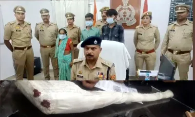 दो प्रेमी के साथ मिल पत्नी ने पति का कुल्हाड़ी से काटा गला