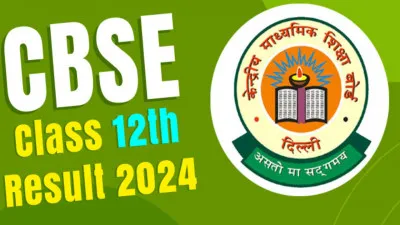 CBSE board result: सीबीएसई की 12वीं परीक्षा का परिणाम घोषित, ऑनलाइन नतीजे देख रहे छात्र  