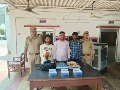 42 लाख की अफीम के साथ तीन तस्कर गिरफ्तार
